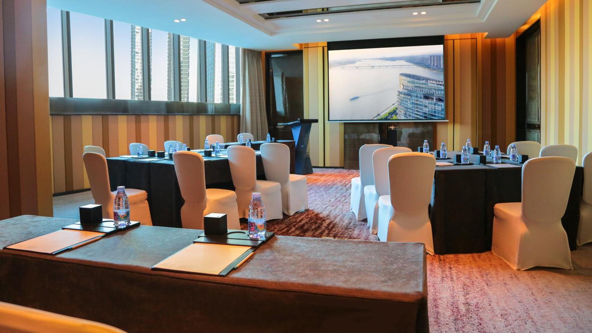 Intercontinental Changsha By Ihg Dış mekan fotoğraf