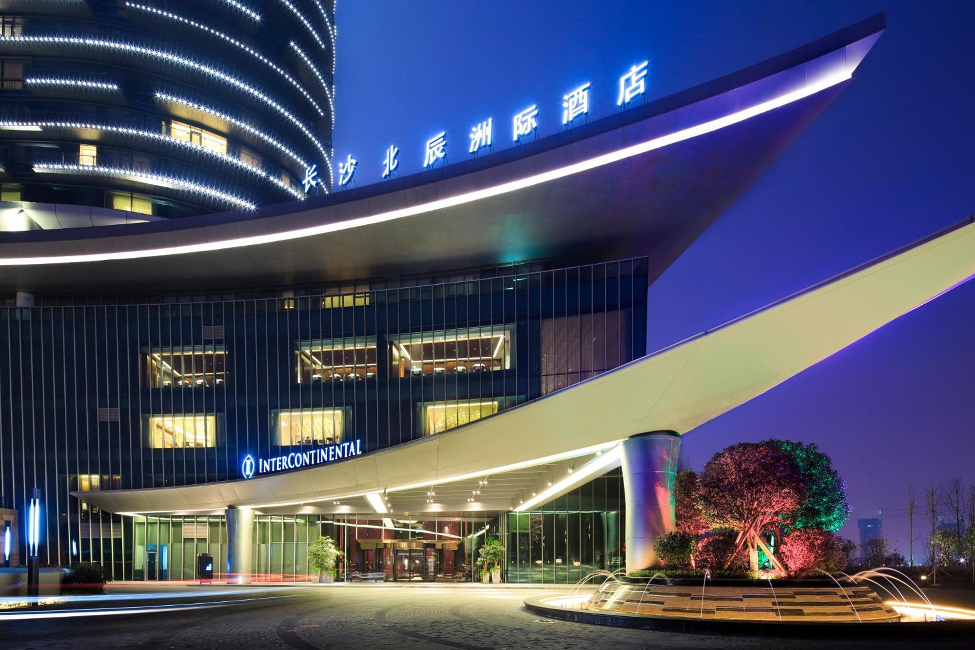 Intercontinental Changsha By Ihg Dış mekan fotoğraf